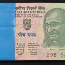 5 RUPEES GOVERNOR Y.B.REDDY RARE (100 NOTE) SERIAL PACKET WITH DOUBLING FANCY NUMBER 936936
