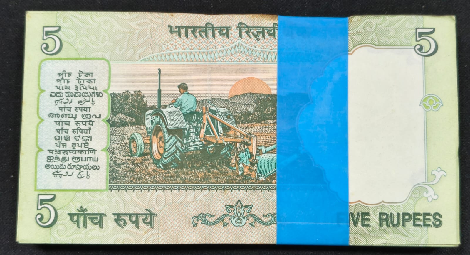 5 RUPEES GOVERNOR Y.B.REDDY RARE (100 NOTE) SERIAL PACKET - Image 2