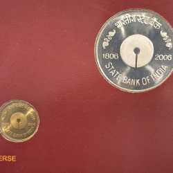 Alternative view of 200 years of state bank of India (PROOF SET) 2 coins kolkatta mint
