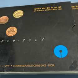 200 years of state bank of India (UNC SET) 2 coins kolkatta mint