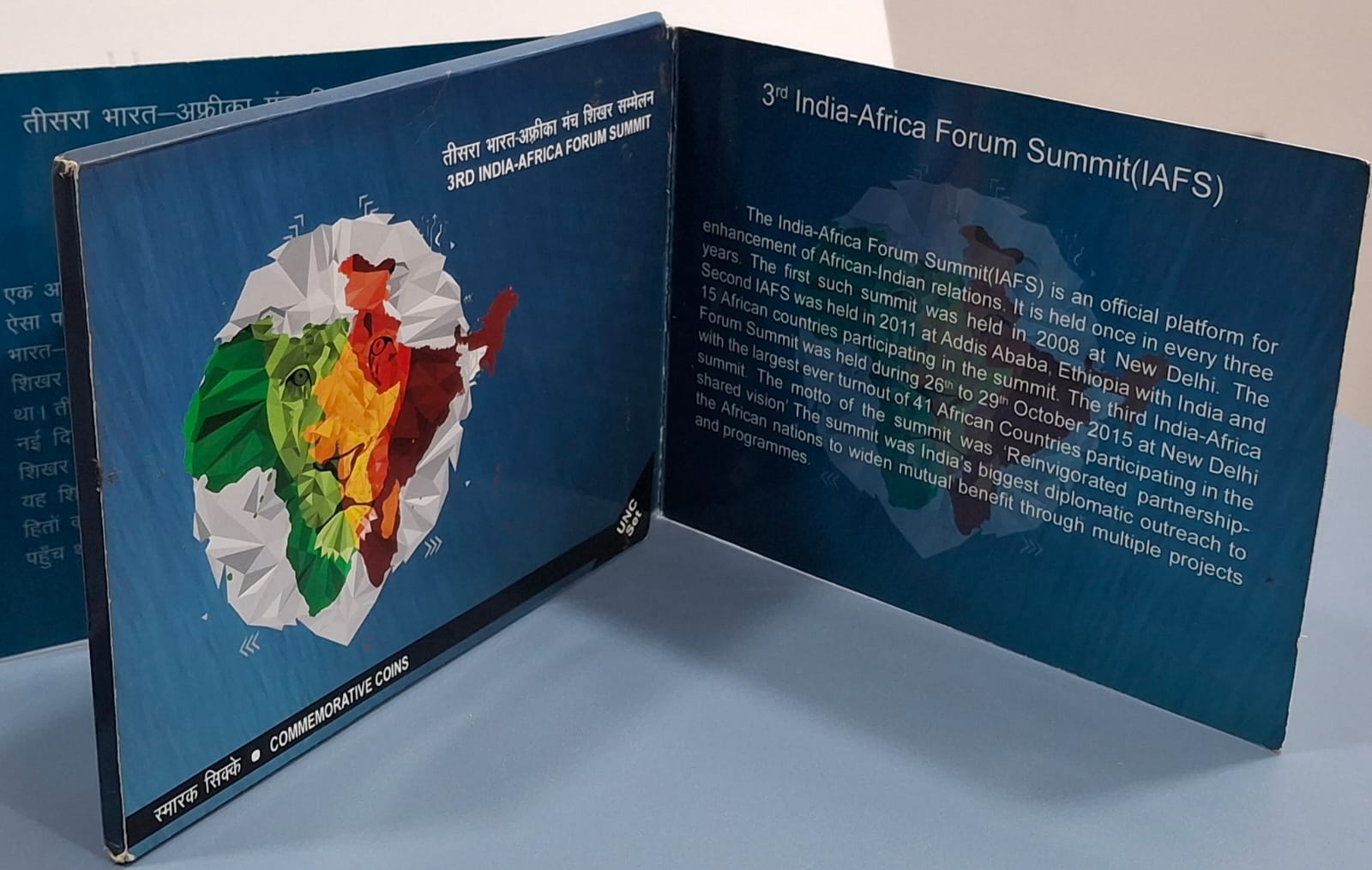 3RD INDIA - AFRICA FORUM SUMMIT ( UNC SET ) 2 COINS KOLKATA MINT - Image 5