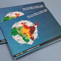 3RD INDIA - AFRICA FORUM SUMMIT ( UNC SET ) 2 COINS KOLKATA MINT