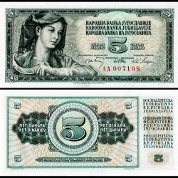 Yugoslavia 5 Dinara Banknote 1968 P81a UNC Unique and Rare