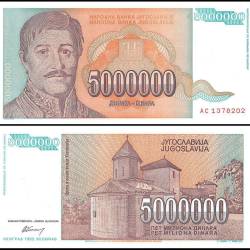 Yugoslavia 5 Million Dinara Banknote 1993 P132 UNC Unique and Rare