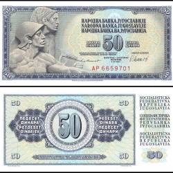 Yugoslavia 50 Dinara Banknote 1981 P89b UNC Unique and Rare