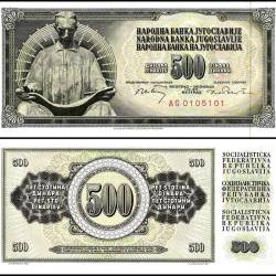 Yugoslavia 500 Dinara Banknote 1970 P84b UNC Unique and Rare