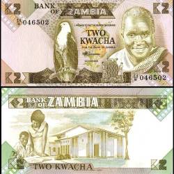 Zambia 2 Kwacha Banknote 1986 ND P24c1 UNC Unique and Rare
