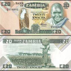 Zambia 20 Kwacha Banknote 1980 to 1988 ND P27e UNC Unique and Rare