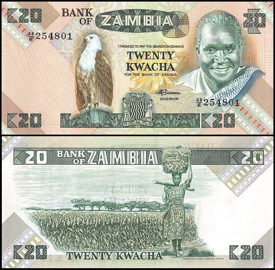 Zambia 20 Kwacha Banknote 1980 to 1988 ND P27e UNC Unique and Rare