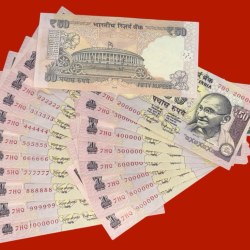 Alternative view of Rare issue non telescopic 2016 issue set of 19 notes with 18 notes same prefix in unc condition