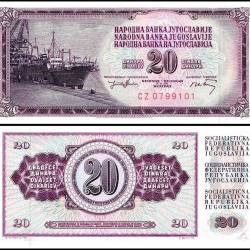 Yugoslavia 20 Dinara Banknote 1974 P85a2 UNC Unique and Rare