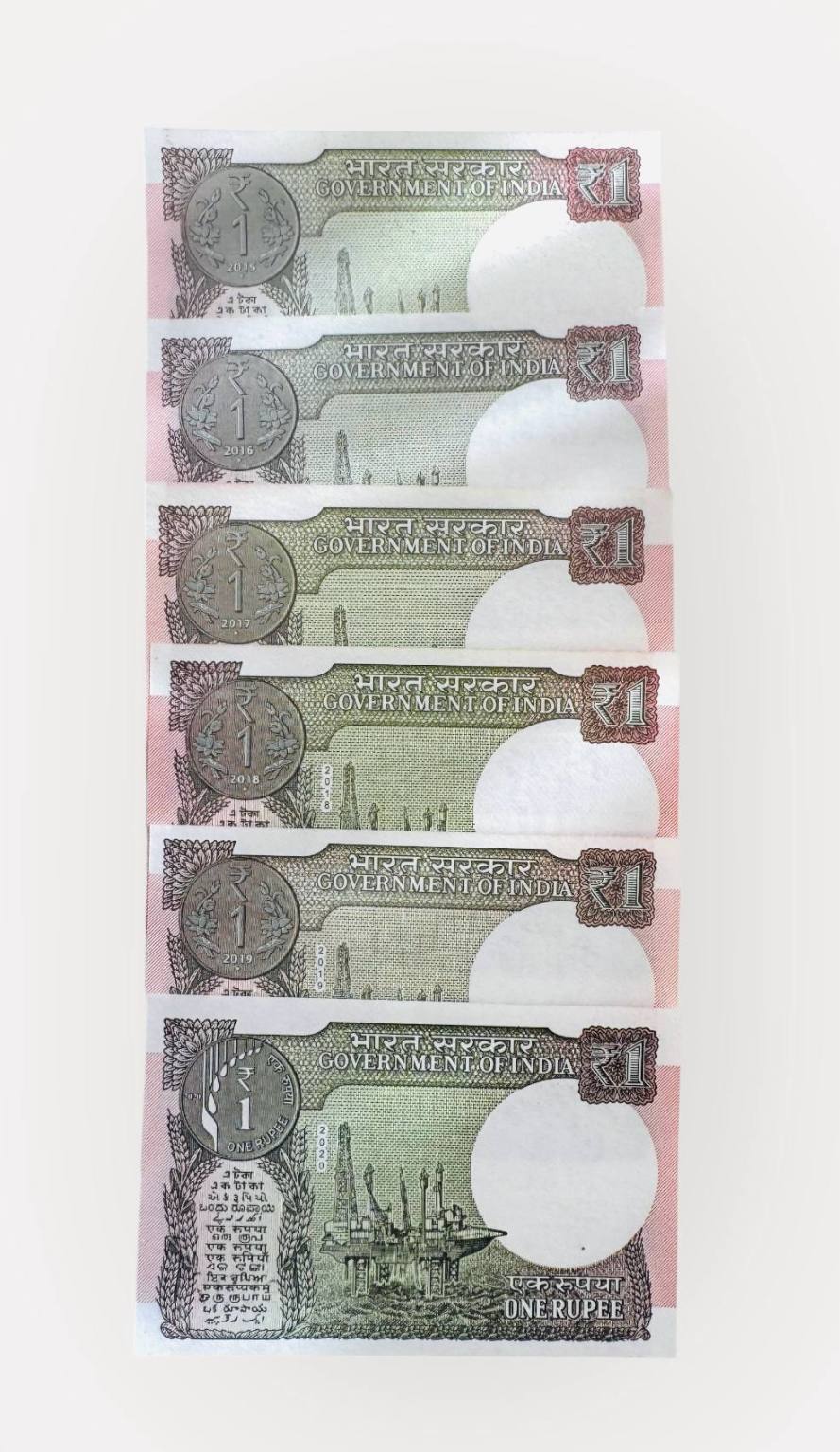 Re 1 India Banknote 2015 To 2020 Issue Unique and Rare - Coinbazzar.com