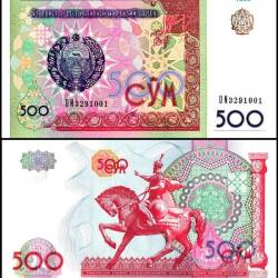 Uzbekistan 500 Sum Banknote 1999 P811 UNC Unique and Rare