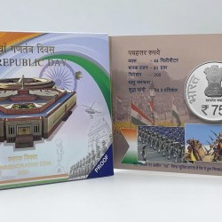 Alternative view of 75th Republic day (Denomination of `75) Proof MUMBAI MINT RARE ((PROOF SET))