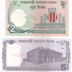 Alternative view of Specimen Two Unc Notes Set of Bangladesh 2 Taka 5 Taka Rare