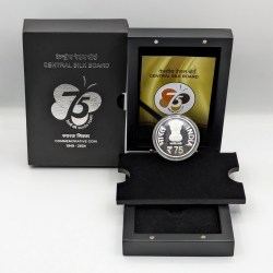 Alternative view of 75th Foundation Year of Central Silk Board (Denomination of `75) Proof -Wooden Packing-