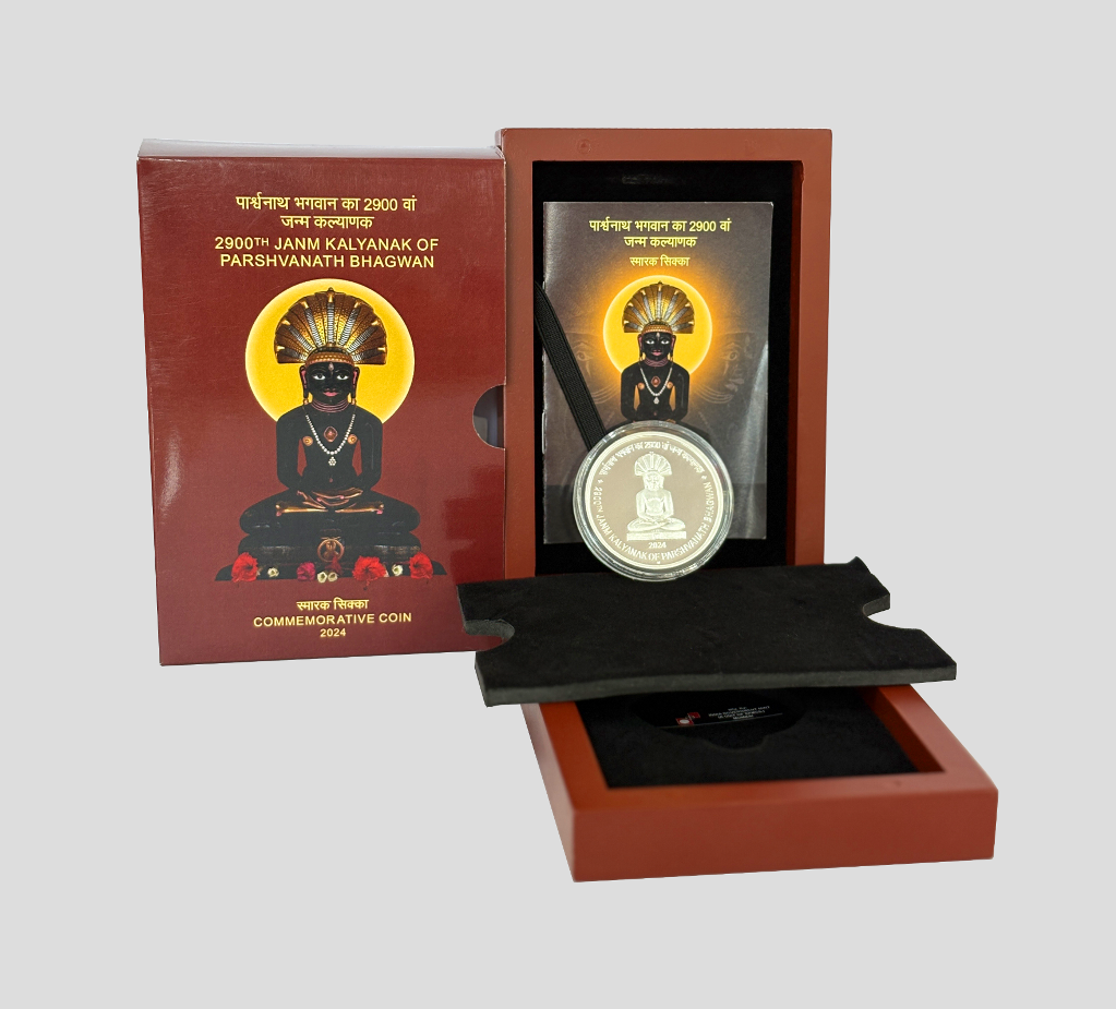 2900TH Janm Kalyanak of Parshvanath Bhagwan (Denomination of ₹ 900) Proof -Wooden Packing