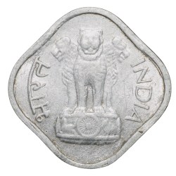 Alternative view of Aluminium 1 Paisa of Republic India (AD 1971) of Hyderabad Mint Extremely Fine