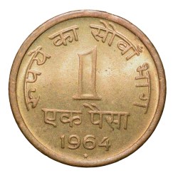 Alternative view of Nickel-Brass 1 Paisa of Republic India (AD 1964) of Hyderabad Mint UNC Grade