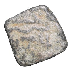 Alternative view of Lead Coin of Rudrasen III? of Western Kshatrapa(AD 348-78) Bull Facing right/3-Arched Hill & Date in Brahmi