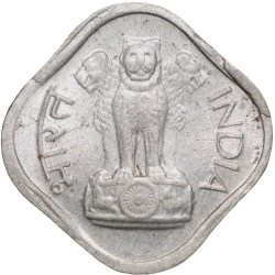 Alternative view of Aluminium 1 Paisa of Republic India (AD 1972) of Hyderabad Mint UNC Grade