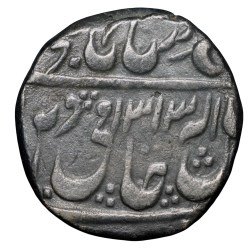 Silver Rupee of Madho Rao(AD1886-1925) of Gwalior State Ujjain Mint KM245 Fully Dated