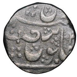 Alternative view of Silver Rupee of Madho Rao(AD1886-1925) of Gwalior State Ujjain Mint KM245 Fully Dated