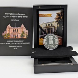 Alternative view of Centenary Celebration of Mysore Medical college & Research Institute (Denomination of `100) Proof -Wooden Packing