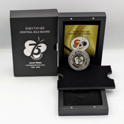 75th Foundation Year of Central Silk Board (Denomination of `75) Proof -Wooden Packing-