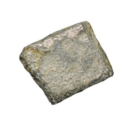 Alternative view of Copper Coin of Pre-Satavahana, (2nd Ce. BC) from Vidarbha Region with Bull walking right Uniface