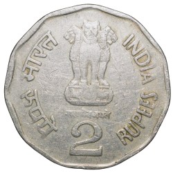 Alternative view of Copper-Nickel 2 Rupees of Republic India (AD 1997) Subhas Chandra Bose Bombay Mint