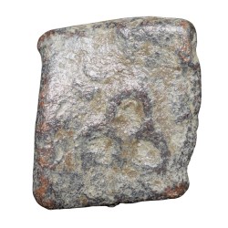 Lead Coin of Western Kshatrapa - Rudrasena III? (3rd Cen. AD) with 3-Arched Hill Rare