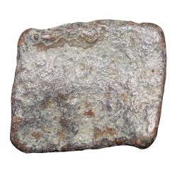 Alternative view of Lead Coin of Western Kshatrapa - Rudrasena III? (3rd Cen. AD) with 3-Arched Hill Rare