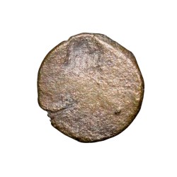 Alternative view of Copper-Alloy Coin of Magh Dynasty (3rd Cen. AD) of Kausambhi Region