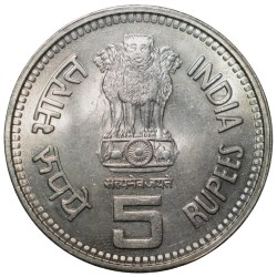 Alternative view of Copper-Nickel 5 Rupees of Republic India (AD 1989) 'Jawaharlal Nehru' Issue Bombay Mint UNC Grade Large Size