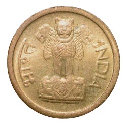 Nickel-Brass 1 Paisa of Republic India (AD 1964) of Hyderabad Mint UNC Grade
