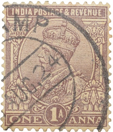 Postal Stamp of George V 1 Anna Brown Colour - Used Condition as per image.