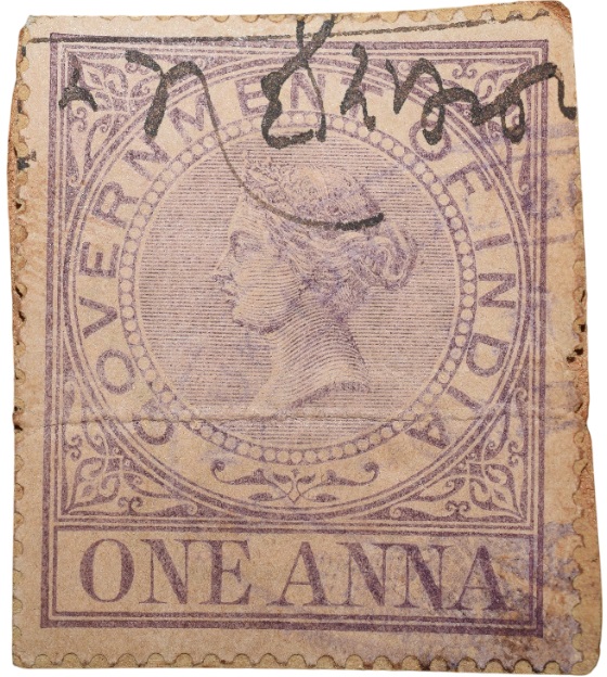 Postal Stamp of Queen Victoria 1 Anna Purple Colour - Used Condition as per Image.