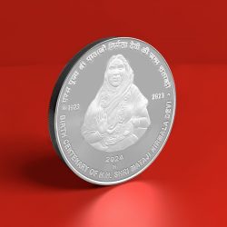 Alternative view of Birth Centenary of H.H. Shri Mataji Nirmala Devi | Rs. 100 Proof Coin | MDF Box