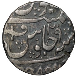 Alternative view of Silver Rupee of Madho Rao(AD1886-1925) of Gwalior State Ujjain Mint KM243