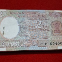 2 RUPEE PACKET SATELLITE ISSUE SERIAL NO. 054001