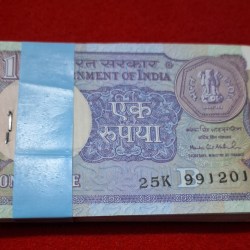 A-56 ONE RUPEE PACKET SERIAL NO. 991201