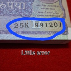 Alternative view of A-56 ONE RUPEE PACKET SERIAL NO. 991201