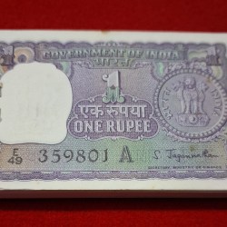 RARE ONE RUPEE PACKET 1967 SIGNATURE S. JAGGANATHAN SERIAL NO. 359801