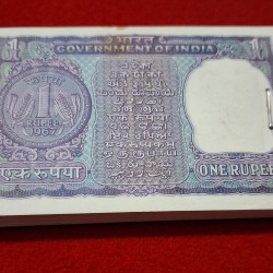 Alternative view of RARE ONE RUPEE PACKET 1967 SIGNATURE S. JAGGANATHAN SERIAL NO. 359801