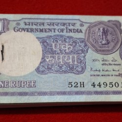 ONE RUPEE PACKET SERIAL NO. 449501