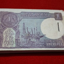 Alternative view of ONE RUPEE PACKET SERIAL NO. 449501