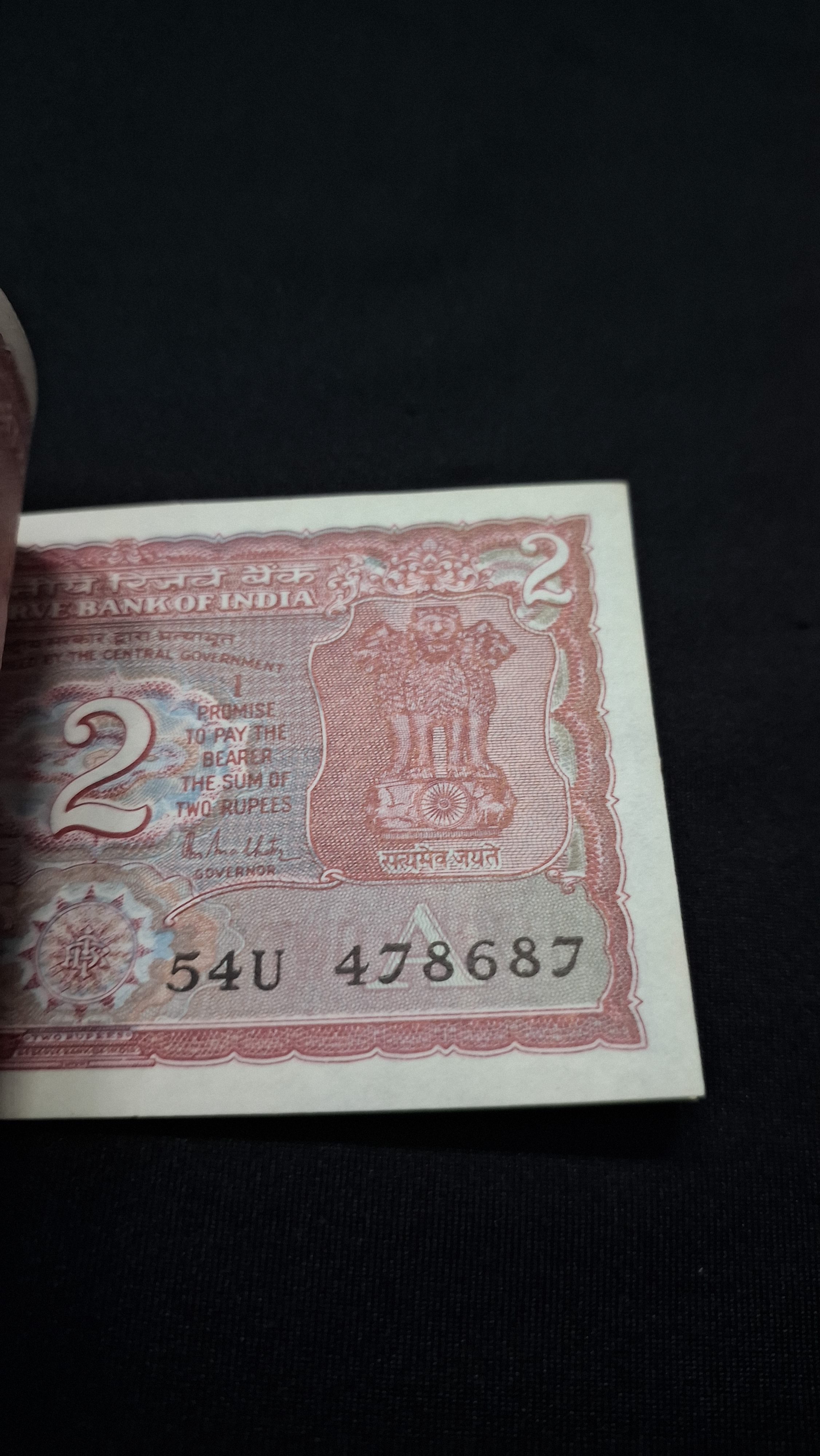 2 RUPEE PACKET MIDDLE 786 SERIAL NO. 478601 - Image 3