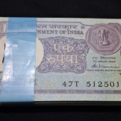 A- 48 ONE RUPEE CHOCOLATE CONDITION PACKET SERIAL NO. 512501