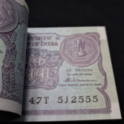 Alternative view of A- 48 ONE RUPEE CHOCOLATE CONDITION PACKET SERIAL NO. 512501